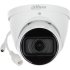 Dahua IPC-HDW5842T-ZE-2712-S3 product thumbnail