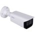 Dahua IPC-HFW1431T-ZS-2812-S4 product thumbnail