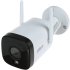 Dahua IPC-HFW1539DTK1-SAW-IL-0280B product thumbnail