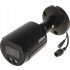 Dahua IPC-HFW2449S-S-IL-0280B-BLACK product thumbnail