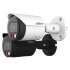Dahua IPC-HFW2849S-S-IL-0280B product thumbnail