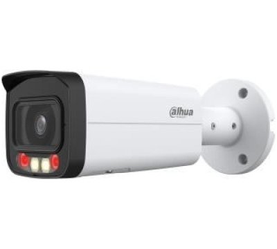 Dahua IPC-HFW2849T-AS-IL-0360B