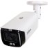 Dahua IPC-HFW3849T1-AS-PV-0280B-S5 product thumbnail