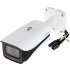 Dahua IPC-HFW5842E-ZHE-2712-S3 product thumbnail