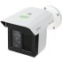 Dahua IPC-MFW5241T2-E3-ASE product thumbnail