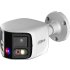 Dahua IPC-PFW3849S-A180-E2-AS-PV-0280B product thumbnail