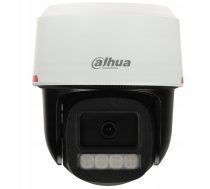 Dahua IPC-PT2249C1-S-PV-LED-0360B-PRO
