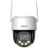 Dahua P3F-PV-0360B-PRO product thumbnail