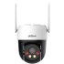 Dahua P5AE-PV-4G product thumbnail