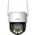 Dahua P5F-PV-0360B-PRO product thumbnail