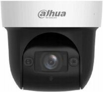 Dahua SD29404DB-GNY