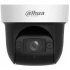 Dahua SD29404DB-GNY product thumbnail