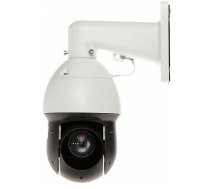 Dahua SD49225DB-HC