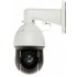 Dahua SD49225DB-HC product thumbnail
