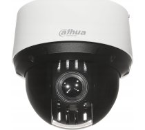Dahua SD4A216DB-HNY