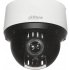 Dahua SD4A216DB-HNY product thumbnail