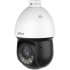 Dahua SD4D225MB-HNR product thumbnail