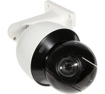 Dahua SD5A232GB-HNR