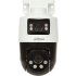 Dahua SDT2A200-2F-NB-A-PV product thumbnail