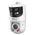 Dahua SDT4E425-8P-GB-APV1 product thumbnail