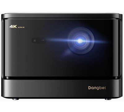 Dangbei Mars Pro 2