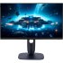 Dell Alienware AW2525HM product thumbnail
