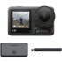 DJI Osmo Action 4 Adventure Combo product thumbnail