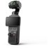 DJI Osmo Pocket 4 product thumbnail