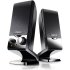 Edifier M1250 product thumbnail