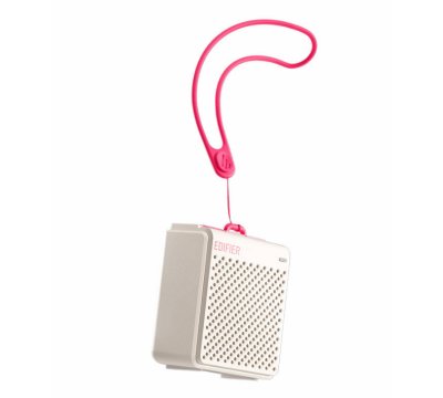 Edifier MP85