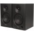 Edifier MR4 product thumbnail