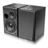 Edifier R1100 product thumbnail