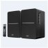 Edifier R1280DBs product thumbnail