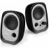 Edifier R12U product thumbnail