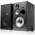 Edifier R2850DB product thumbnail