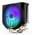 Endorfy Spartan 5 Max ARGB product thumbnail