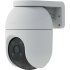 Ezviz C8c product thumbnail