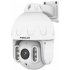 Foscam SD8EP product thumbnail