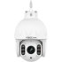 Foscam SD8P product thumbnail
