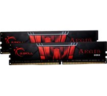 G.Skill Aegis DDR4
