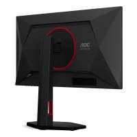 AOC 25G4KUR product thumbnail