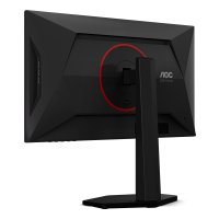 AOC 25G4KUR product thumbnail