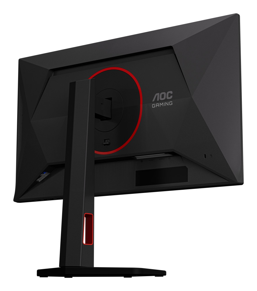 AOC 25G4KUR product photo