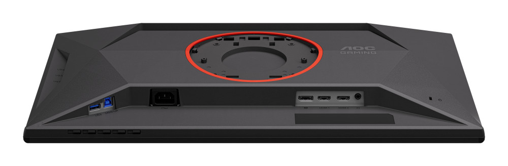 AOC 25G4KUR product photo