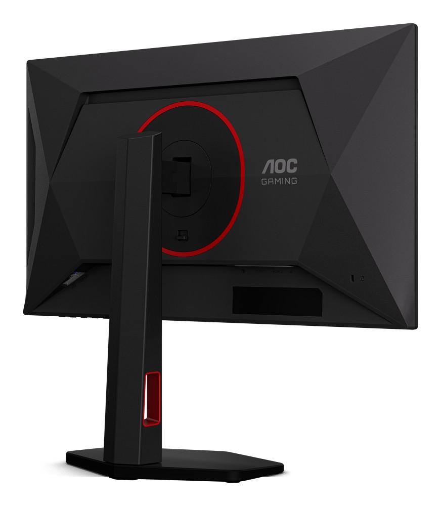 AOC 25G4KUR product photo