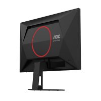 AOC 25G4SRE product thumbnail