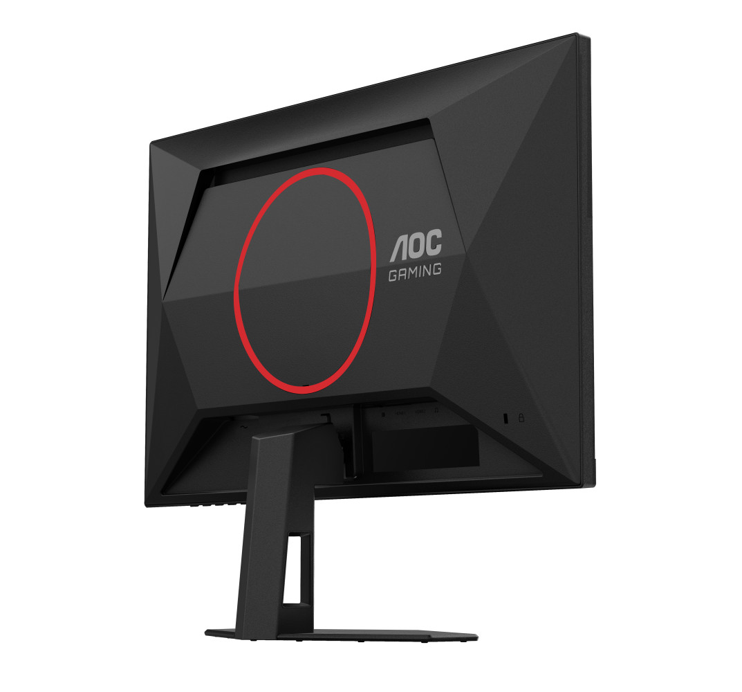 AOC 25G4SRE product photo