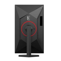 AOC 27G4ZR product thumbnail