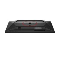 AOC Q25G4SR product thumbnail