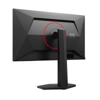 AOC Q25G4SR product thumbnail